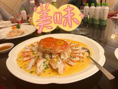 千叶长脚蟹炖蛋-上海小南国(国会店)