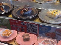 -争鲜回转寿司(东方银座店)
