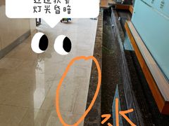-上海浦东假日酒店