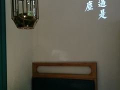 -潮粥荟·潮汕砂锅粥(朝阳大悦城店)