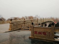 -赵州桥景区