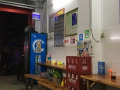 -小李腌粉(东海店)