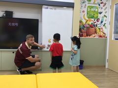 -吉的堡成长中心(大华虎城校区)