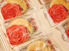 -金凤成祥(五棵松二店)