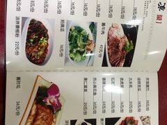 -北大地皖峰饭馆