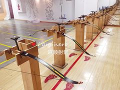 -道顺射箭·团建·骑射(张杨路店)