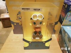 -泡泡玛特POPMART(苏州诚品生活店)
