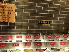 -董家湾重庆老火锅(嘉华店)
