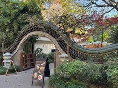 -申粤轩酒楼(丁香花园店)