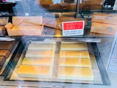 -神户六甲牧场(北野本店)