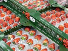 -山姆会员商店(杨桥西路店)