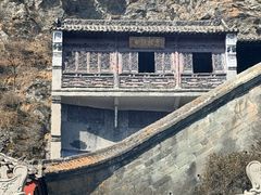 -武当山风景区