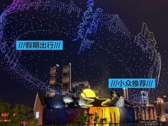 -全季酒店(重庆李子坝牛角沱地铁站店)