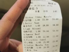 -Santoor 萨都里印度餐厅(北锣鼓巷店)