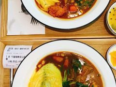 -池奈·咖喱蛋包饭(熙地港店)