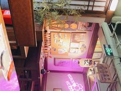 -樱宿日式和牛烧肉(五道口店)
