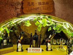 -青岛葡萄酒博物馆