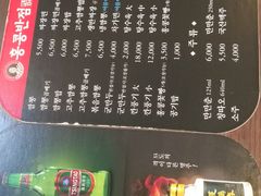 -香港饭店0410(明洞店)