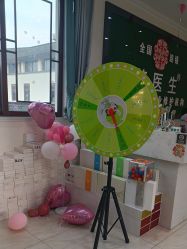 点击看大图 -苗医生草本科技祛痘