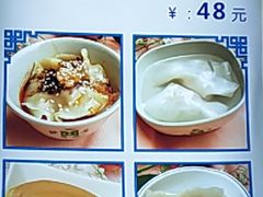 -龙抄手(春熙路总店)