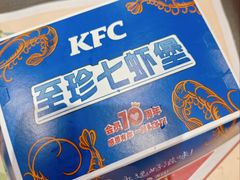 -肯德基(杭州复兴店)