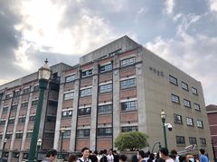 -上海四行仓库抗战纪念馆