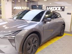 -利美特•威固V-KOOL双膜(杨浦授权店)