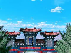 -鸡鸣山旅游风景区