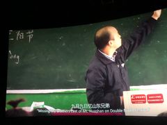 -金逸影城(武汉人信汇IMAX店)