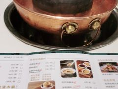 -阳坊胜利涮羊肉(阳坊老店)