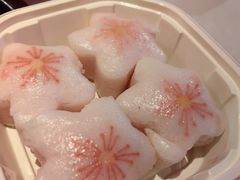 -绳金塔
