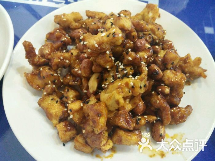 朵斯提·清真披萨图片 - 第100张