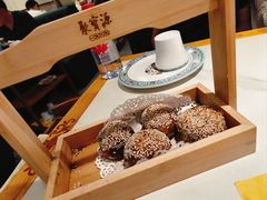芝麻烧饼-聚宝源(西单店)