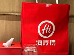 -海底捞火锅(高新万达店)