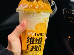金桂南瓜蒙布朗-维维豆奶(金鹰新街口店)