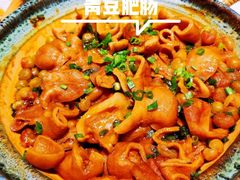 -青花椒花椒鱼(合生汇店)