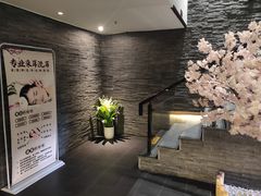 -沁竹舍影院足道·SPA·采耳