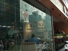 -道顺射箭·团建·骑射(张杨路店)