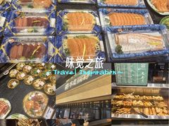 -山姆会员商店(上海浦东店)