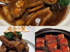 -荣兴酒家(徐家汇店)