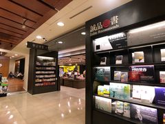 -诚品书店(敦南店)