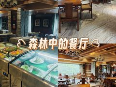 -浣溪沙富硒温泉