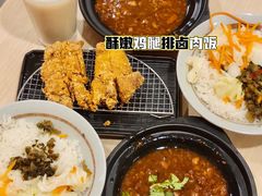 -永和大王(宜山店)