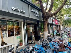 -Joymean coffee.见面咖啡