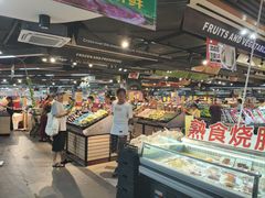 -聚乐荟生鲜食品超市(浦东广场店)