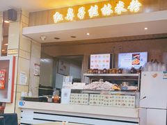 -红鼻子桂林米粉(金唐新光界店)
