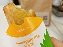 -麦当劳(帝豪店)