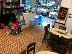 -李师傅脆肚(梅林店)