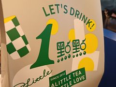-1点点(东鼓道店)