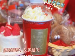 -milch·t妙奇(五大道店)